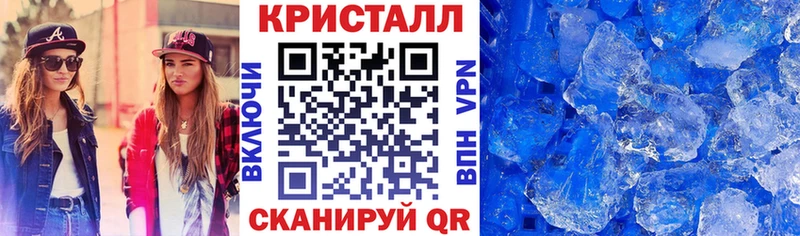 Амфетамин 98% Нариманов