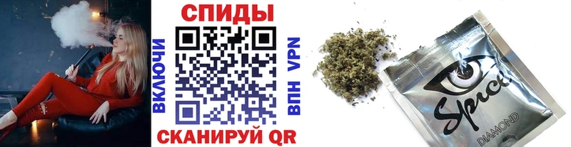 закладка  Нариманов  Бутират Butirat 