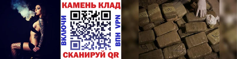 shop клад  Нариманов  Гашиш гарик 