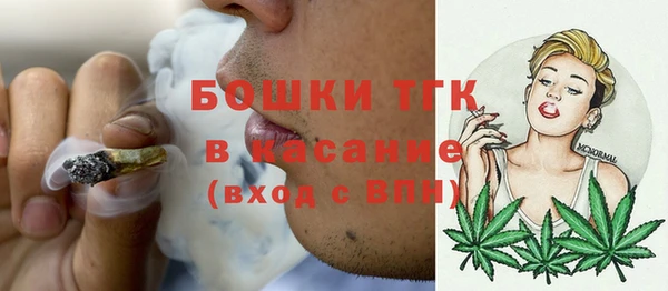 таблы Абдулино