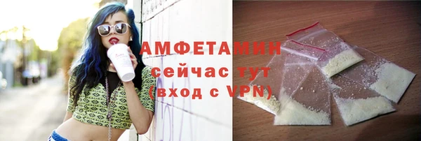 прущая мука Переславль-Залесский