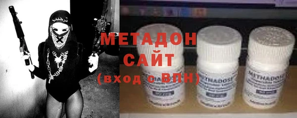 трава Каменка