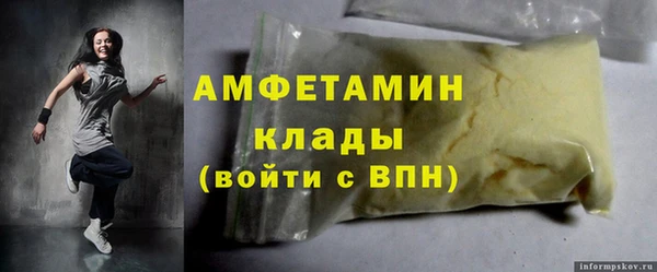 кокс Пестово