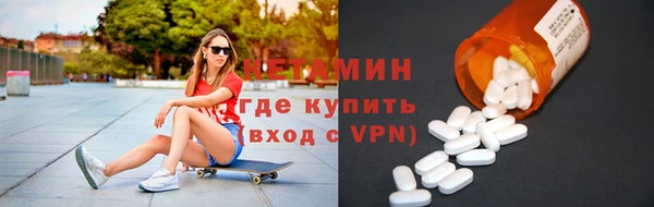 дистиллят марихуана Абаза