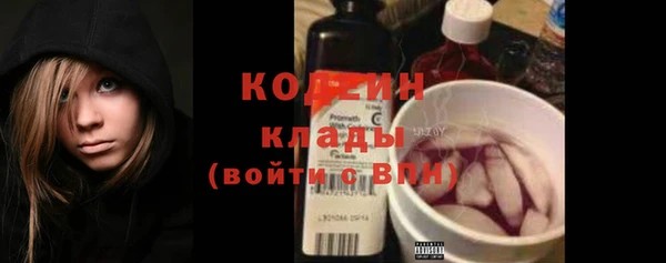 прущая мука Переславль-Залесский