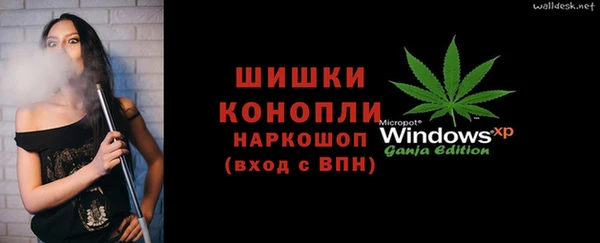 таблы Абдулино