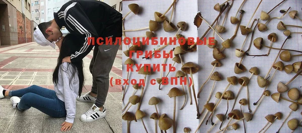 таблы Абдулино