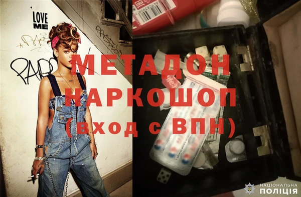 таблы Абдулино