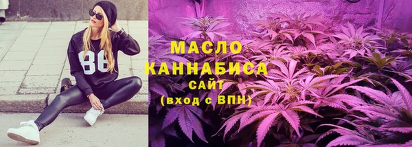 прущие крисы Абинск