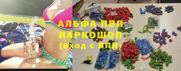 кокс Пестово