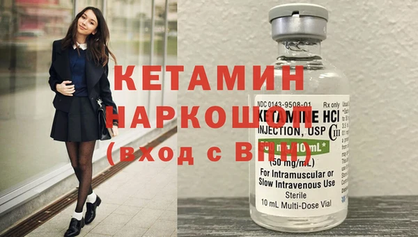 прущая мука Переславль-Залесский