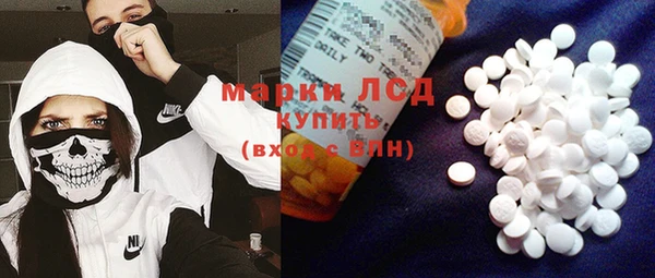 таблы Абдулино