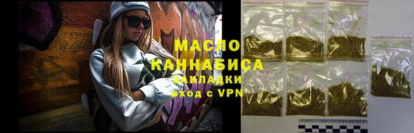 кокс Пестово
