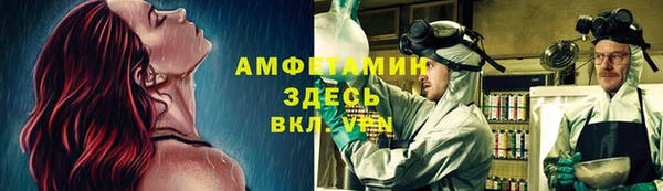 дистиллят марихуана Абаза